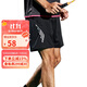 川崎KAWASAKI 舒爽透气男款女款运动裤运动短裤羽毛球服SP-T3601 黑色L