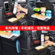 
Huajie car small table plate rear seat car computer table dining table multi-function folding table rear seat tea cup water cup holder