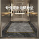 
Household elevator car American floor mat elevator car special floor mat leather wear-resistant custom carpet door Xingsu-14957 160cm*160cm-Leather