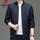 Pierre Cardin High-End Brand Jacket Herren Frühling und Herbst Grundstil nicht einfach zu falten Geschäft Pendler Casual Stand Collar Jacke Executive Jacket 9903 Blau M.