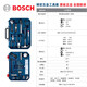 Bosch (BOSCH) tool box household multi-functional hardware hand tool set 108 pieces full set storage home plumber repair 108 piece hand tool set