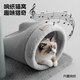 POPOCOLA small cat climbing shelf cat nest all-in-one toy cat scratching board cat scratching post household small apartment does not occupy an area cat rack