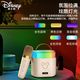 Disney (DISNEY) K-song microphone speaker integrated wireless microphone Bluetooth small audio speaker comes with sound card singing artifact family ktv portable high-end birthday gift gift box MK08 dual microphone