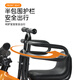 Magic Car Ji Bicycle Child Seat Front Highway Bike Mountain Bike Carrying Children's Front Seating Safety Black [Upgrade Version - Hands and Armfers Fence]