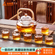 Suncojia fireside teapot, glass teapot and cup set, high temperature resistant lifting beam kettle, one pot and four cups