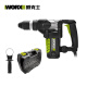 Vickers light electric hammer WU327D electric pick dual-purpose electric drill impact drill concrete high power with clutch