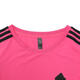 阿迪达斯adidas【滔搏运动】女子DANCE BABY TEET恤 JV9859 L
