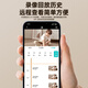 
Mingsheng Home Surveillance Camera Dual Camera Dual Picture with Night Vision Panoramic 360 Degree No Dead Near Intercom Indoor and Outdoor Globe Monitor AI Humanoid Tracking