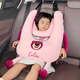 Di Galen genuine Disney car children's sleeping artifact rear sleeping pillow car child safety belt anti-strangle neck pillow