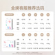 BBG [recompra para desgaste formal y descuento instantáneo de 10 yuan] Blue-shenzhen Luxury pull-up pull-up pull-up pull up pull up pull-up pull up pull up pull up pull up pull up pull up pull up pull up pull up pull up pull up pull-up pull up pull-up pull-up pull up pull up pull up pull up pull up pull up pull up pull up pull up pull up pull up pull-up pull up pull-up pull up pull-up pull up pull up pull-up.