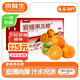 京鲜生 四川爱媛38号果冻橙 净重8.5-9斤 单果210g+ 源头直发包邮