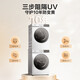 
Little Swan 186+135 Washing and Drying Set Water Rubik's Cube Drying Machine Heat Pump Dryer Combination 10KG New Product White TG100V186W+TH100VH135W Water Rubik's Cube Cleaning Ratio 1.1