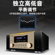 Shanshui (SANSUI) DM-30A AUDIO Speaker Home Theatre 7.2 Channel AV Amplificateur 4K Direct Panoramic High-Power Amplificateur 30A Amplificateur de film à domicile [Peak 3000W] avec décodage