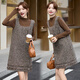 Vestido de otoño e invierno de Markyinxiang 2025 Nuevo temperamento de alta gama de chicas ricas pequeñas fragantes de lana de lana falda corta falda set negro lns9713 s