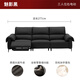 Gujia Home Furnishing (Kuka) [Serie de nubes] Función eléctrica de la pared cero italiana Sala de estar Sofá 6212 Phantom Black 3-persona Right Electric