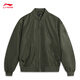 Li Ning Outdoor CF Traçabilité 丨 Manteau de sport Couple Style Automne Mode Silhouette Polyvalent Lâche Extérieur Vol Veste Feuille de Raisin Vert (353 Styles) -2 XL