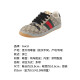 Gucci (Gucci) Nuevos productos, serie de insultos para hombres Zapatos deportivos informales 674530 96GE0 9766 beige ebony double g con cinta roja y verde de flores antiguas 42.5 / marca código original 8.5