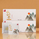 Boxin Fuding Old White Tea Shoumei Small Square Pieces Gongmei Biscuits Small Tea Cake Tea Gift Box Wholesale Live Broadcast Master Slot Tangerine Peel White Tea