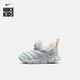 Nike (NIKE) Caterpillar baby breathable soft-soled sports shoes winter boys and girls baby cushioning NIKE FB7175