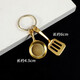 Mobile phone pendant golden shovel keychain small pendant TFT peripherals one golden shovel