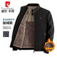 Pierre Cardin jacket men's autumn and winter casual jacket velvet thickened warm outdoor sports jacket Navy XL