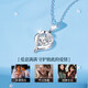 China Gold (CHINA GOLD) pt950 platinum necklace women's platinum pendant fashion chain set birthday gift for girlfriend and wife wedding anniversary customized platinum single-minded chain set