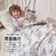 Cutelife four-layer children's bamboo cotton gauze blanket newborn swaddling blanket four seasons blanket Luying accompanying 120*120 cm