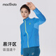 Macondo Sports Jacket Men's Spring and Autumn Marathon Running Jacket Training Water-Repellent Air Capsule Technology Black Women's S