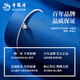 Lao Fengxiang PT950 platinum star bracelet for women new platinum bracelet teacher birthday gift Mid-Autumn Festival gift for girlfriend Platinum star bracelet about 3.5g brand gift box