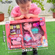 
Children's house play toys, luminous magic wands, accessories, bags, nail art girls suits, training institution gifts, 9905 storage bag, big gift box, red and blue random