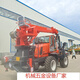 Four-wheel drive off-road forklift tail boom crane rotating and lifting machine accessories