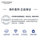 欧舒丹（L'OCCITANE）乳木果保湿面霜50ml深层滋润保湿凝霜法国原装进口 送人礼物
