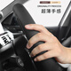Weishang car steering wheel cover genuine leather hand-stitched protective cover sweat-absorbent anti-slip ultra-thin four-season universal steering wheel cover