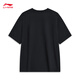 T-shirt à séchage rapide 丨 T-shirts à manches courtes antibactériens à manches courtes pour les hommes et les femmes du même style extérieur en coton simple résistant à lavage [couple en coton tricoté modèle 695] noir-9 m