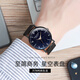 Biyun Ultra-dünn Männer Uhr für männliche Studenten koreanische Version Einfacher lässiger trendy Gürtel wasserdichtes Quarz nicht-mechanische Uhr