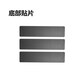 群晖（Synology）NAS配套防尘罩面板防尘网塞 双盘位（DS723+DS720+）
