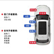Shimao Peugeot 508 Autoversiegelungsstreifen 408/2008 Schalldämmung 4008 Kleberstreifen 5008 Viertüre Vollwagen-B-B-B-B-B-B-B-B-B-Billar-Reduktion Vorderausrüstung Peugeot 408 [Originalautoanpassung] Vollauto-Versiegelungsset [Exportieren der Zentralsteuerung des Zentralsteuerungsstreifens