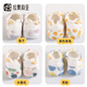 La Charia Baby Shoes Chores Baby Chaussures 0-6-Decem