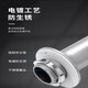 海康威视（HIKVISION）海康威视人脸识别门禁一体机支架墙装刷脸壁挂门禁万向支架 海康673系列遮阳罩