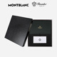 Montblanc (MONTBLANC) ink + Bened magic red fountain pen gift box set gift ink + Bened black fountain pen 1 piece