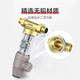 
Angel pre-filter backflush large flow whole house water purifier J27143524 J3524