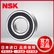 NSK日本进口深沟球轴承6207 6208 6209 6210 6211 6212 6213DDUZZ NSK6212DDU橡胶密封60*110*22