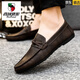 
Western Region Camel (VANCAMEL) Men's Bean Dog Shoes Korean Business Work Casual Leather Shoes Breathable and Versatile Anti-Slip One-Pin Men's Shoes 2025 Summer D826 Black + Height Enhancement Pad 39 Small