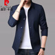 Pierre Cardin High-End Frühlings- und Herbst-Herren-Businessjacke Anzug mittlerer und junger Menschen mit Mitte der Farbe Dünne koreanische koreanische Windbreaker-Jacke hellgrau NJ1048 m [vorgeschlagen 98-110Jin [Jin gleich 0,5 kg]]