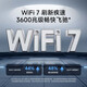 Xiaomi (MI) router BE3600 2.5G 3600 megabit WiFi7 [Xiaomi mobile phone Internet partner] 4-core Qualcomm processor 2.5G network port IOT linkage