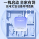 Xiaodingxun mobile portable wifi 5ghz unlimited traffic 2025 model charging wifi two-in-one wireless network portable wifi card-free convenient three-network communication 22.5W dual-line fast charging 1W mAh | ZTE microchip-Xunwu Purple Network speed up to 150M No speed limit or false standard Support 32 people sharing