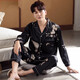 Modal pajamas men's summer silk ice silk long-sleeved home clothes spring and autumn thin imitation silk home clothes set MD6622 3XL