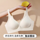 Langsha soft support seamless bra for women with small breasts, push-up bra without steel ring, anti-sagging, side breast reduction bra