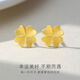 BXE999 pure silver four-leaf clover earrings for women 5G gold-wrapped silver earrings 2024 birthday gift for seven gold-wrapped silver + ancient four-leaf clover small earrings 1.3g