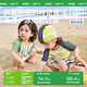 Kocotreekk tree children's swimsuit original yarn sun protection chlorine-resistant swimsuit boys and girls antibacterial baby swimwear